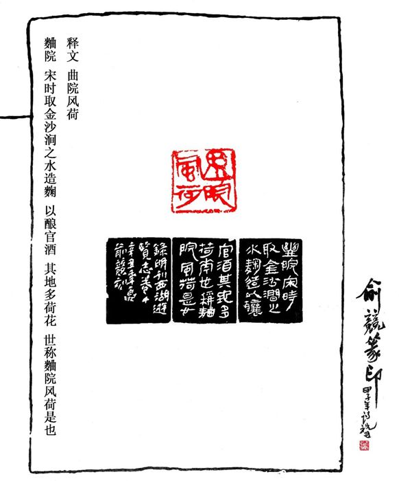 微信图片_20211123094808.jpg 微信图片_20211123094808.jpg