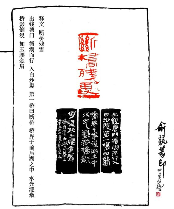 微信图片_20211123094812.jpg 微信图片_20211123094812.jpg