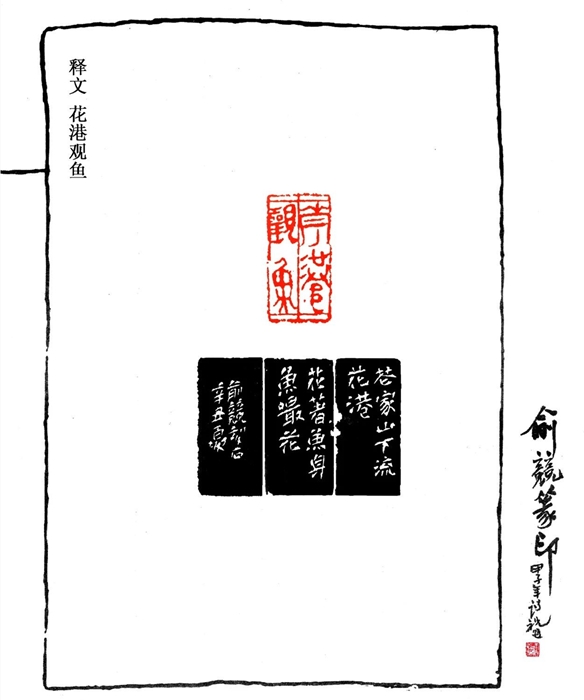 微信图片_20211123094818.jpg 微信图片_20211123094818.jpg