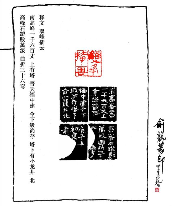 微信图片_20211123094826.jpg 微信图片_20211123094826.jpg