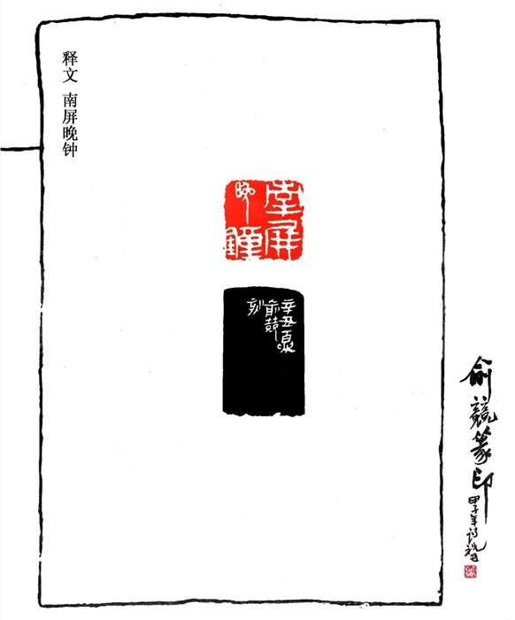 微信图片_20211123094828.jpg 微信图片_20211123094828.jpg