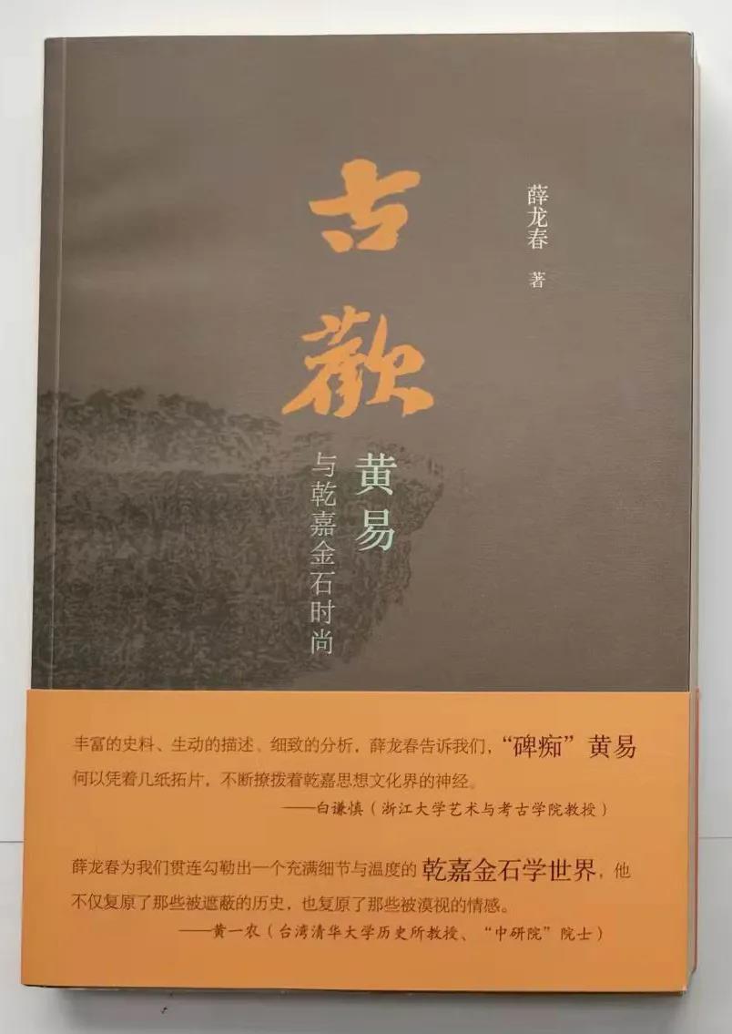 微信图片_20211123095505.jpg 微信图片_20211123095505.jpg