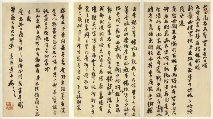 微信图片_20211123095510.jpg 微信图片_20211123095510.jpg