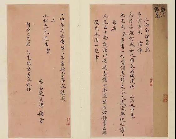 微信图片_20211123095527.jpg 微信图片_20211123095527.jpg