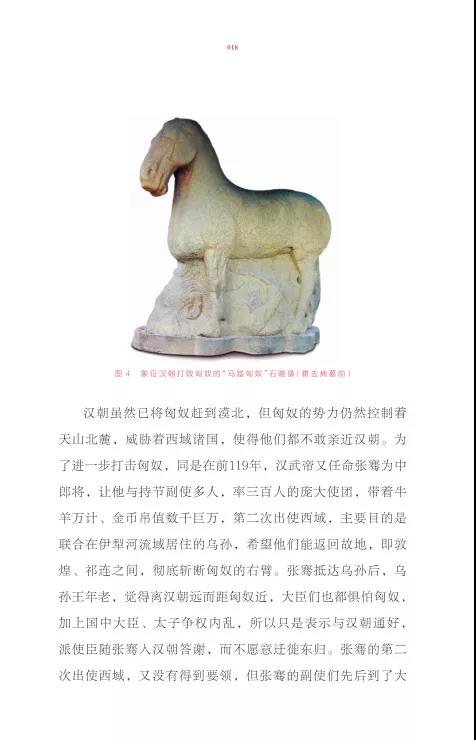 微信图片_20211124114116.jpg