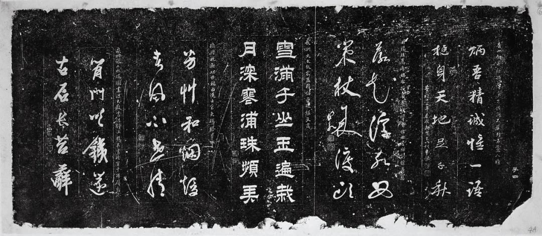 微信图片_20211125095049.jpg 微信图片_20211125095049.jpg