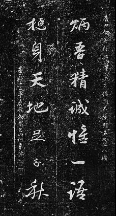 微信图片_20211125095053.jpg 微信图片_20211125095053.jpg