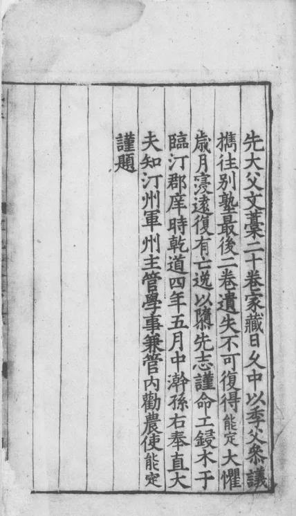 微信图片_20211201095738.jpg 微信图片_20211201095738.jpg