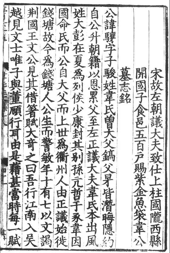 微信图片_20211201095741.jpg 微信图片_20211201095741.jpg