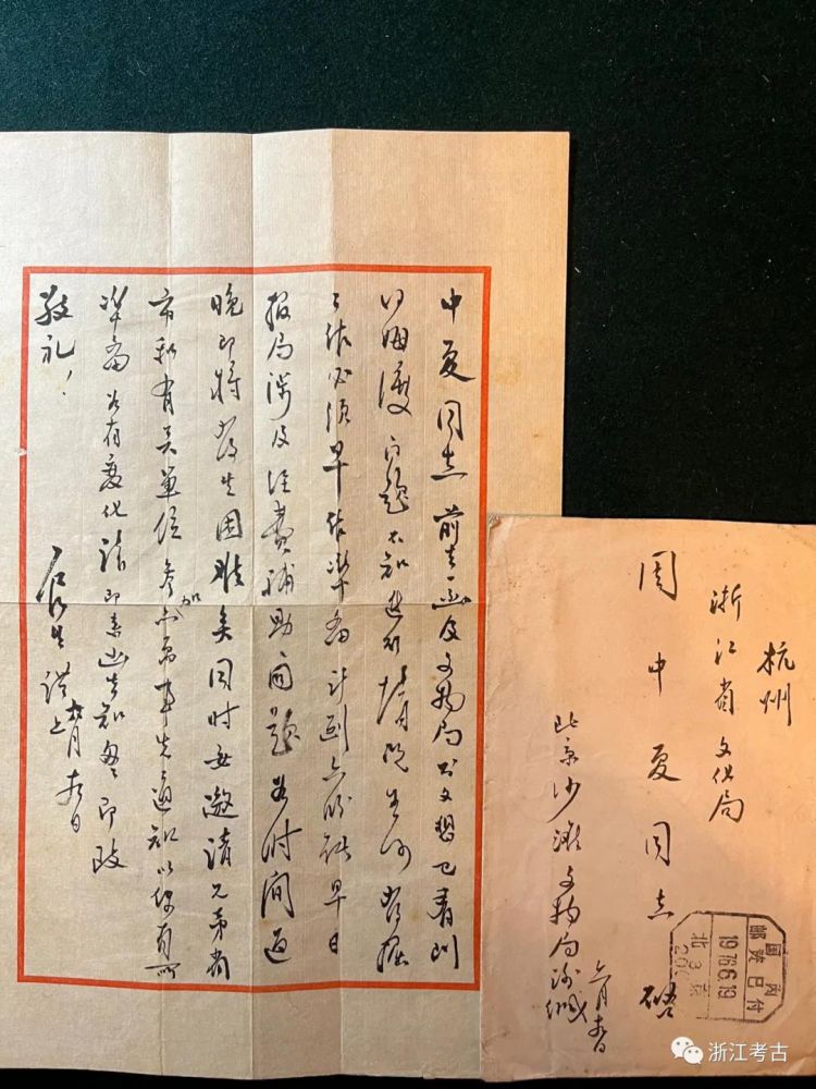 微信图片_20211202102550.jpg 微信图片_20211202102550.jpg