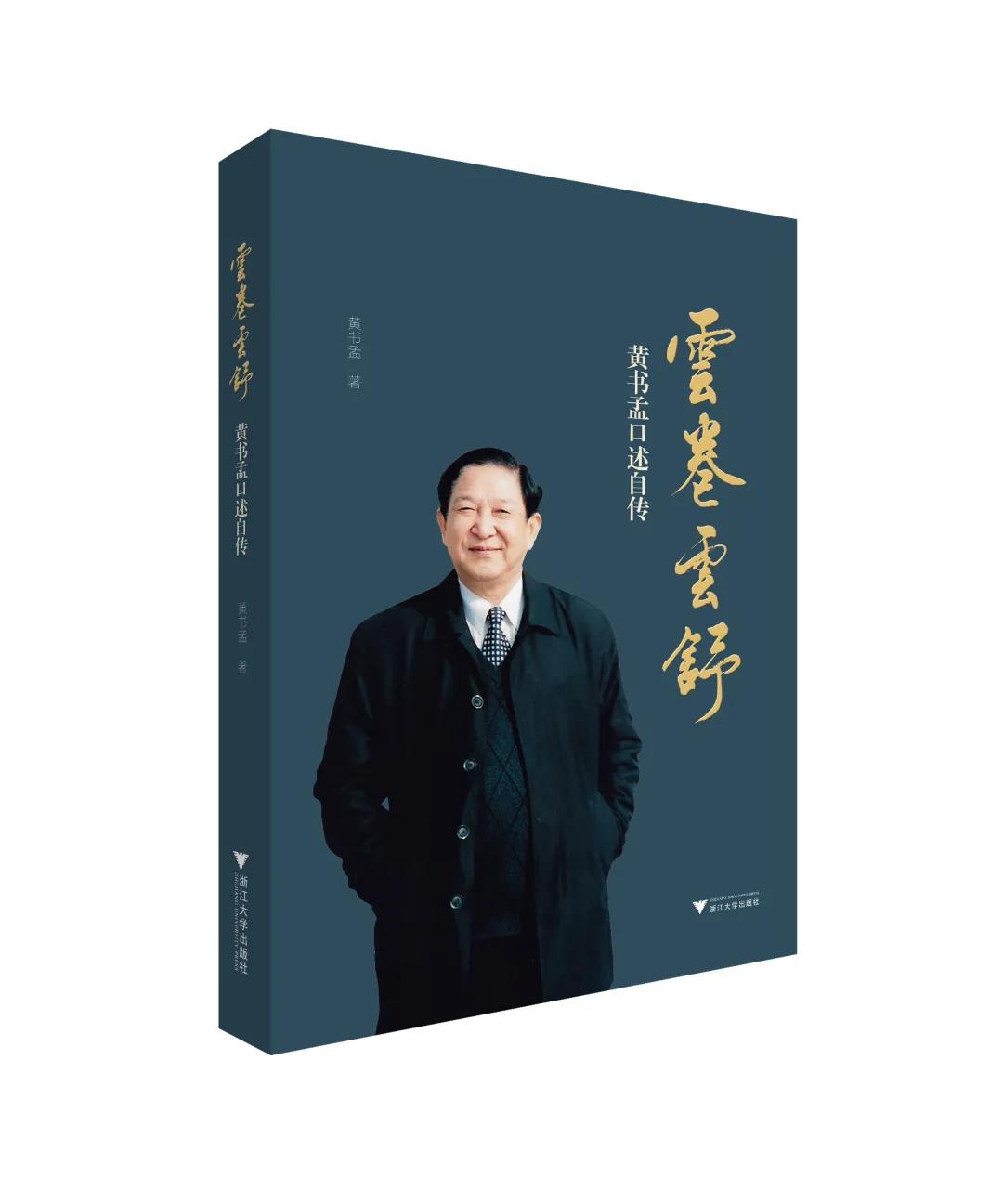 微信图片_20211203143708.jpg 微信图片_20211203143708.jpg