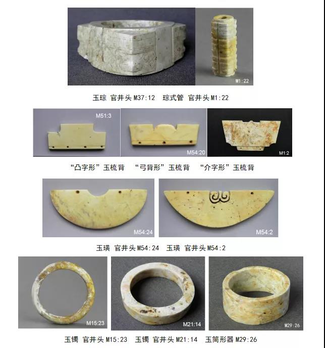 微信图片_20211203143949.jpg 微信图片_20211203143949.jpg