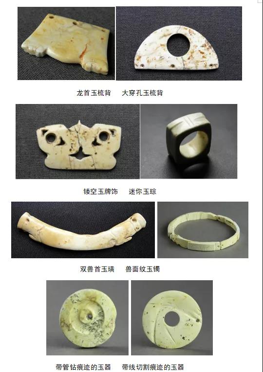 微信图片_20211203143955.jpg 微信图片_20211203143955.jpg