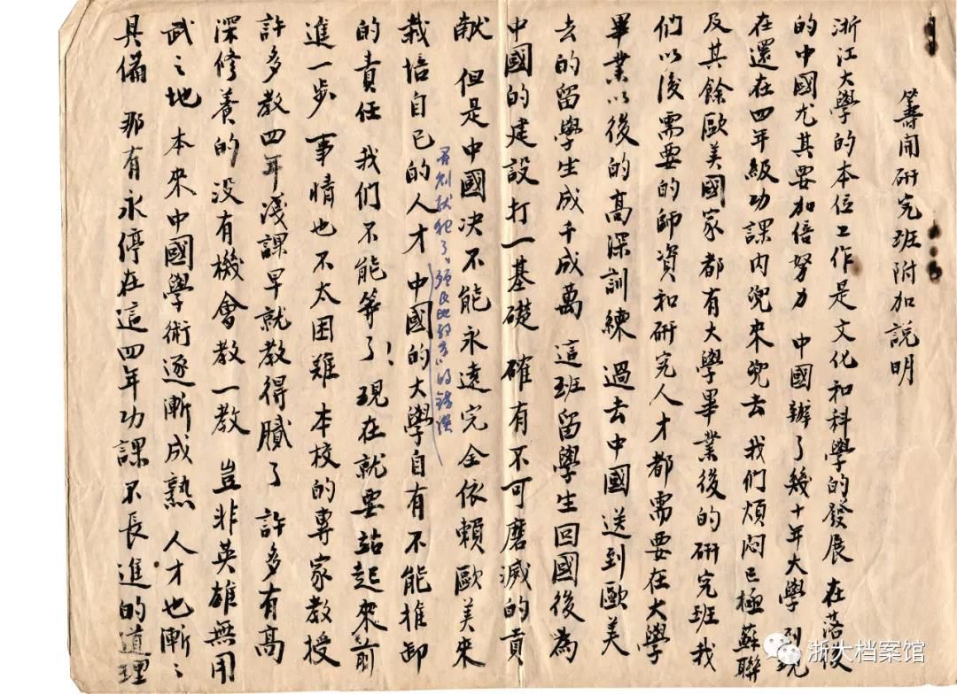 微信图片_20211203153250.jpg 微信图片_20211203153250.jpg