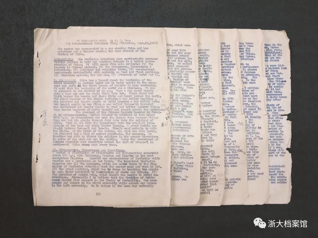 微信图片_20211203153258.jpg 微信图片_20211203153258.jpg