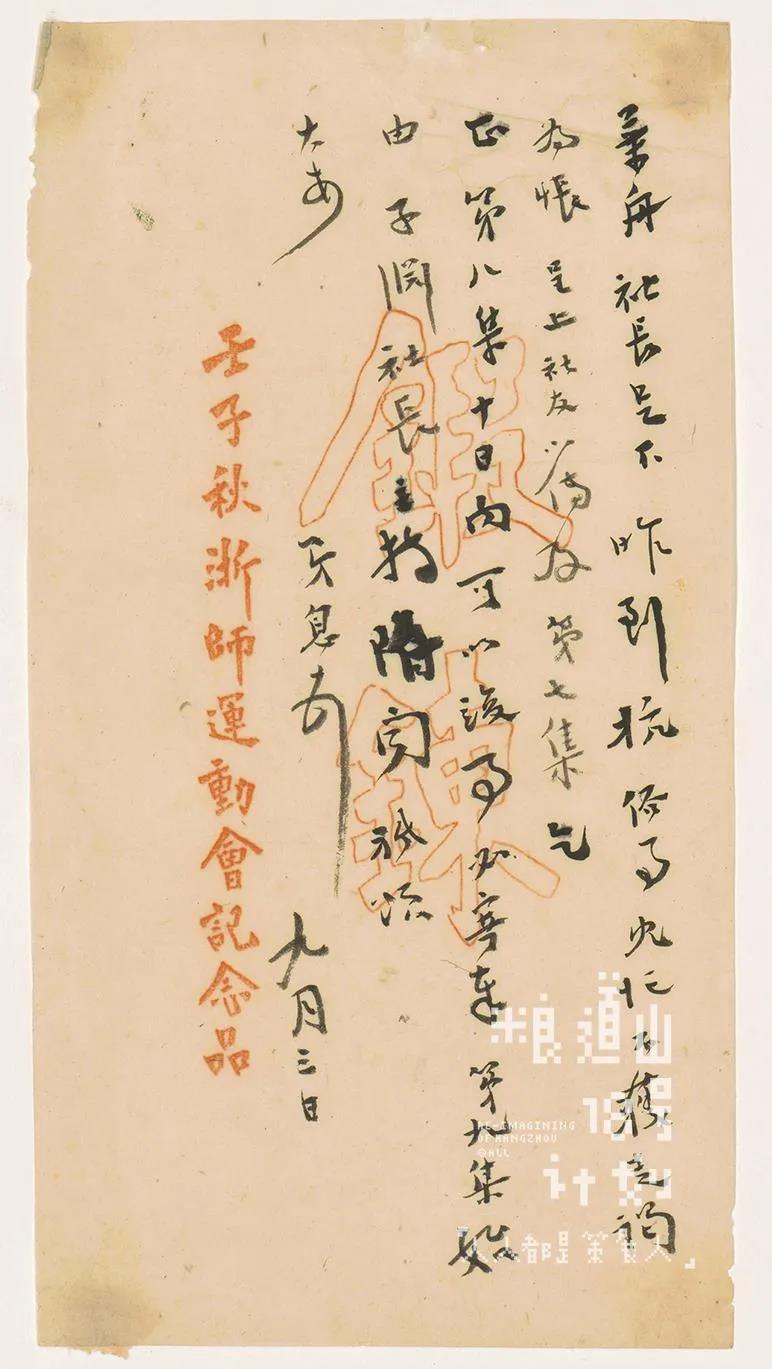 微信图片_20211206165442.jpg