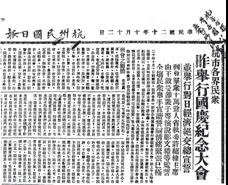 微信图片_20211207093741.jpg 微信图片_20211207093741.jpg