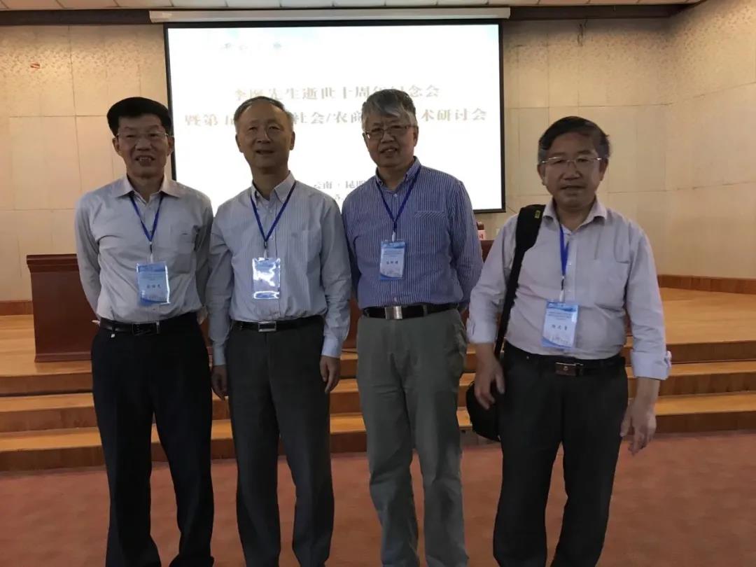 微信图片_20211209093658.jpg 微信图片_20211209093658.jpg