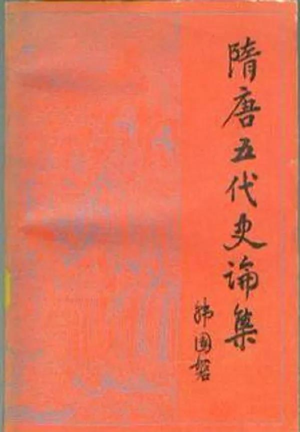 微信图片_20211209093703.jpg 微信图片_20211209093703.jpg