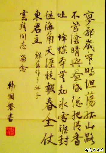 微信图片_20211209093720.jpg 微信图片_20211209093720.jpg
