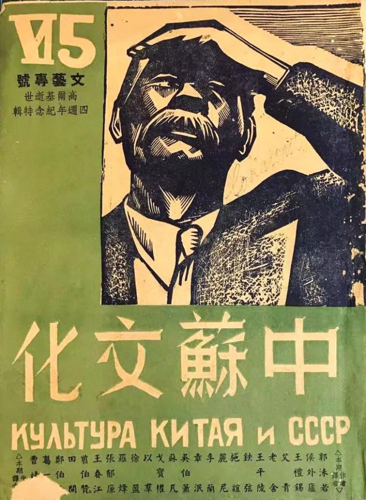 微信图片_20211213094701.jpg 微信图片_20211213094701.jpg