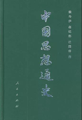 微信图片_20211213094706.jpg 微信图片_20211213094706.jpg