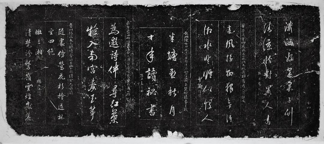 微信图片_20211213101715.jpg 微信图片_20211213101715.jpg