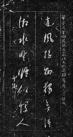 微信图片_20211213101822.jpg 微信图片_20211213101822.jpg