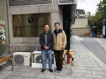 微信图片_20211213102334.jpg 微信图片_20211213102334.jpg