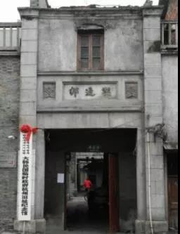 微信图片_20211213102338.jpg 微信图片_20211213102338.jpg