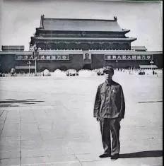 微信图片_20211213102344.jpg 微信图片_20211213102344.jpg