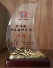 微信图片_20211213102413.jpg 微信图片_20211213102413.jpg