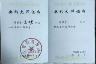 微信图片_20211213102416.jpg 微信图片_20211213102416.jpg