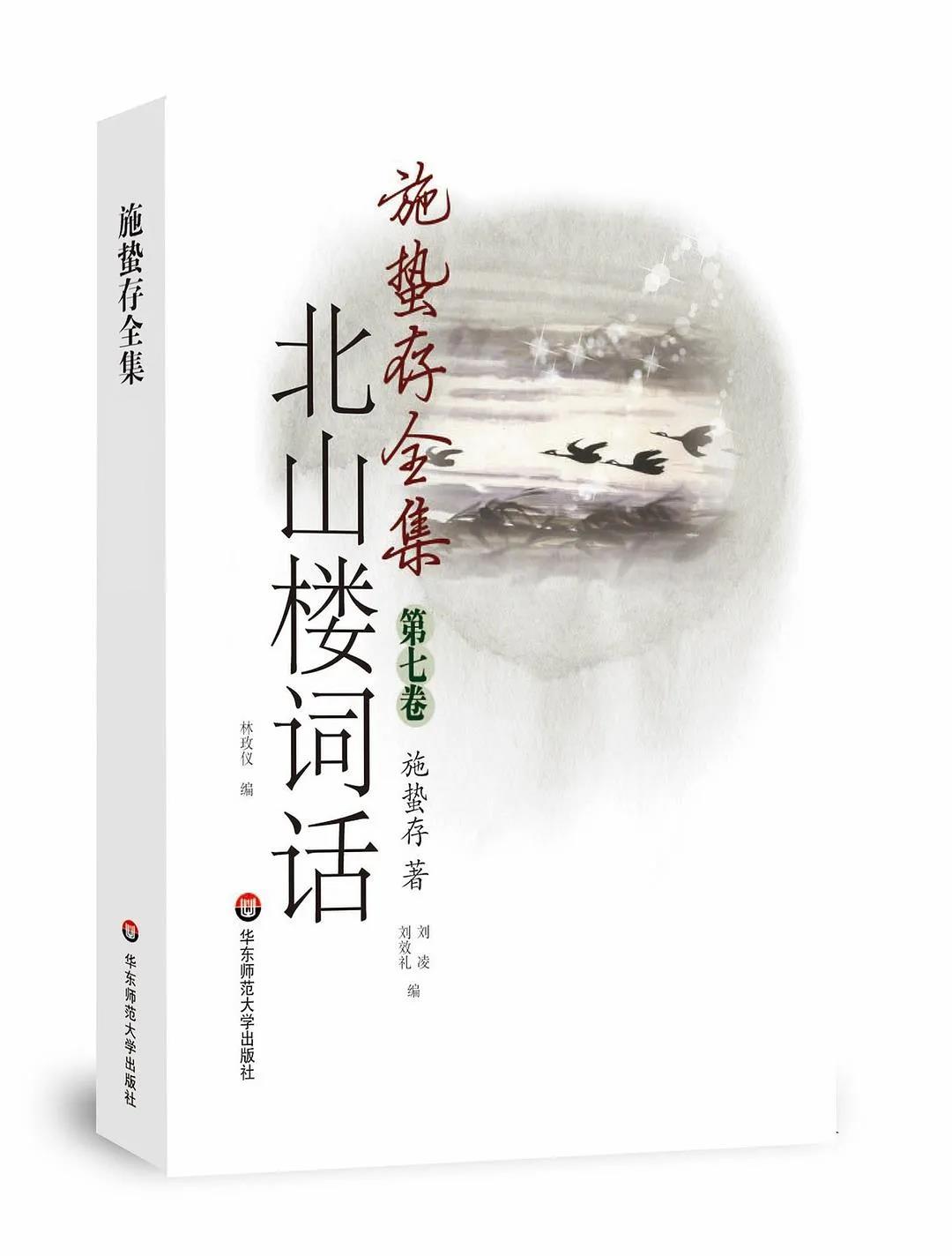 微信图片_20211213105307.jpg 微信图片_20211213105307.jpg