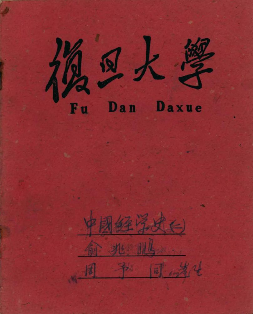 微信图片_20211214100118.jpg 微信图片_20211214100118.jpg