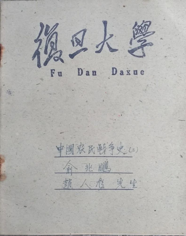 微信图片_20211214100121.jpg 微信图片_20211214100121.jpg