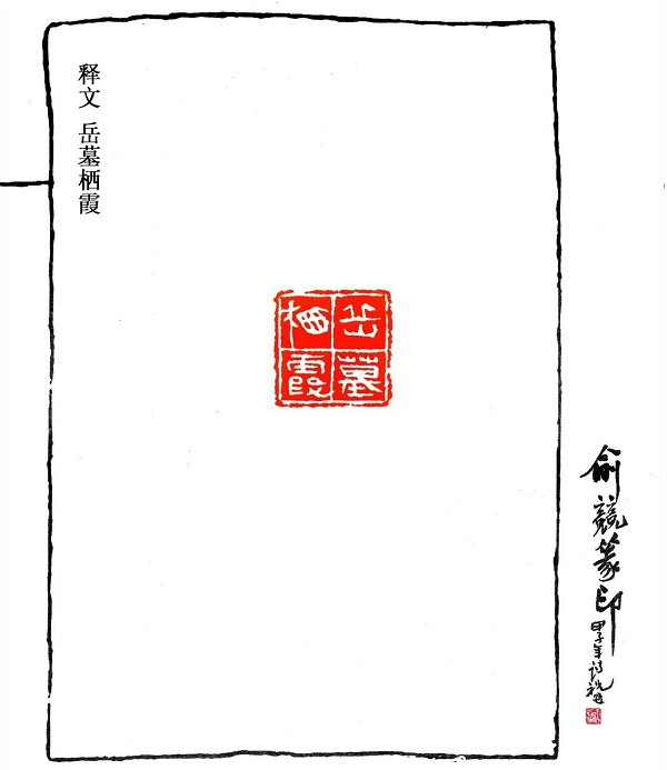 微信图片_20211216103300.jpg 微信图片_20211216103300.jpg