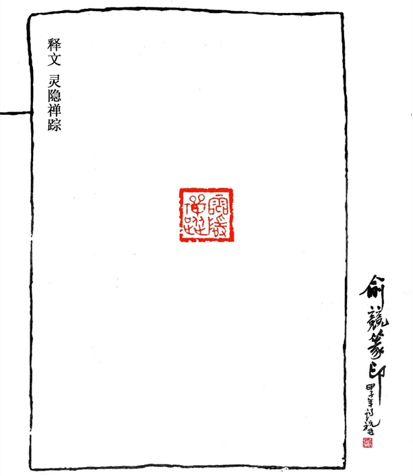 微信图片_20211216103302.jpg 微信图片_20211216103302.jpg
