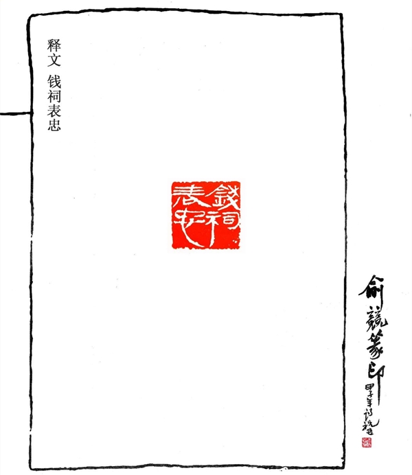 微信图片_20211216103304.jpg 微信图片_20211216103304.jpg