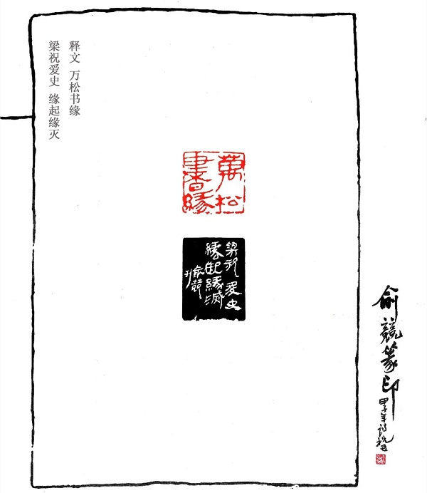 微信图片_20211216103306.jpg 微信图片_20211216103306.jpg