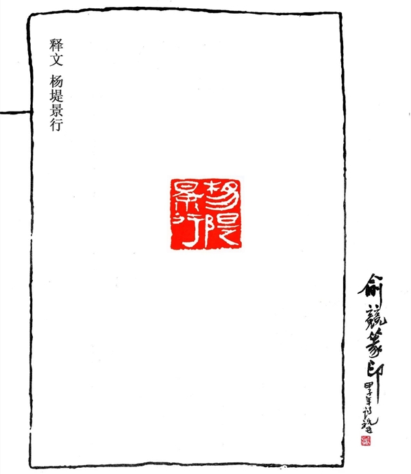 微信图片_20211216103308.jpg 微信图片_20211216103308.jpg