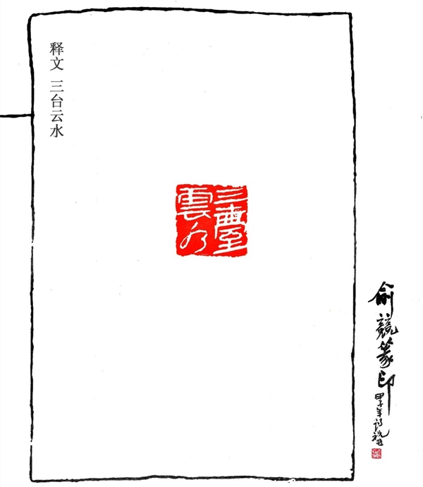 微信图片_20211216103313.jpg 微信图片_20211216103313.jpg