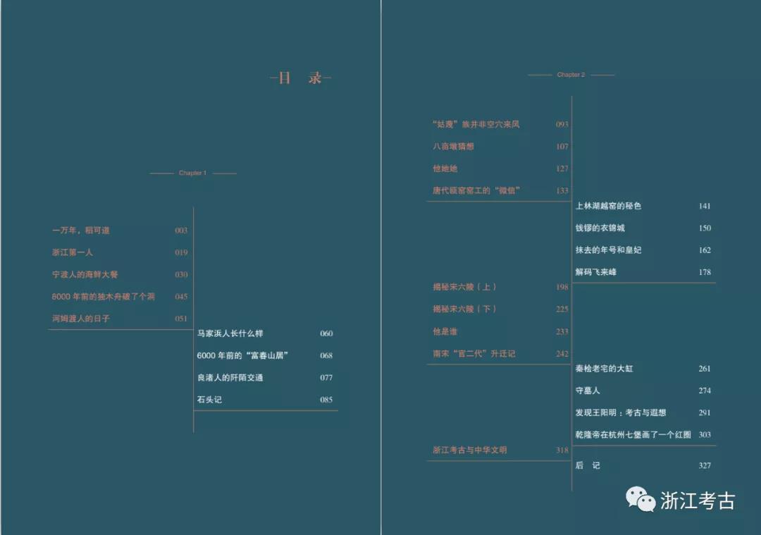 微信图片_20211217111032.jpg 微信图片_20211217111032.jpg