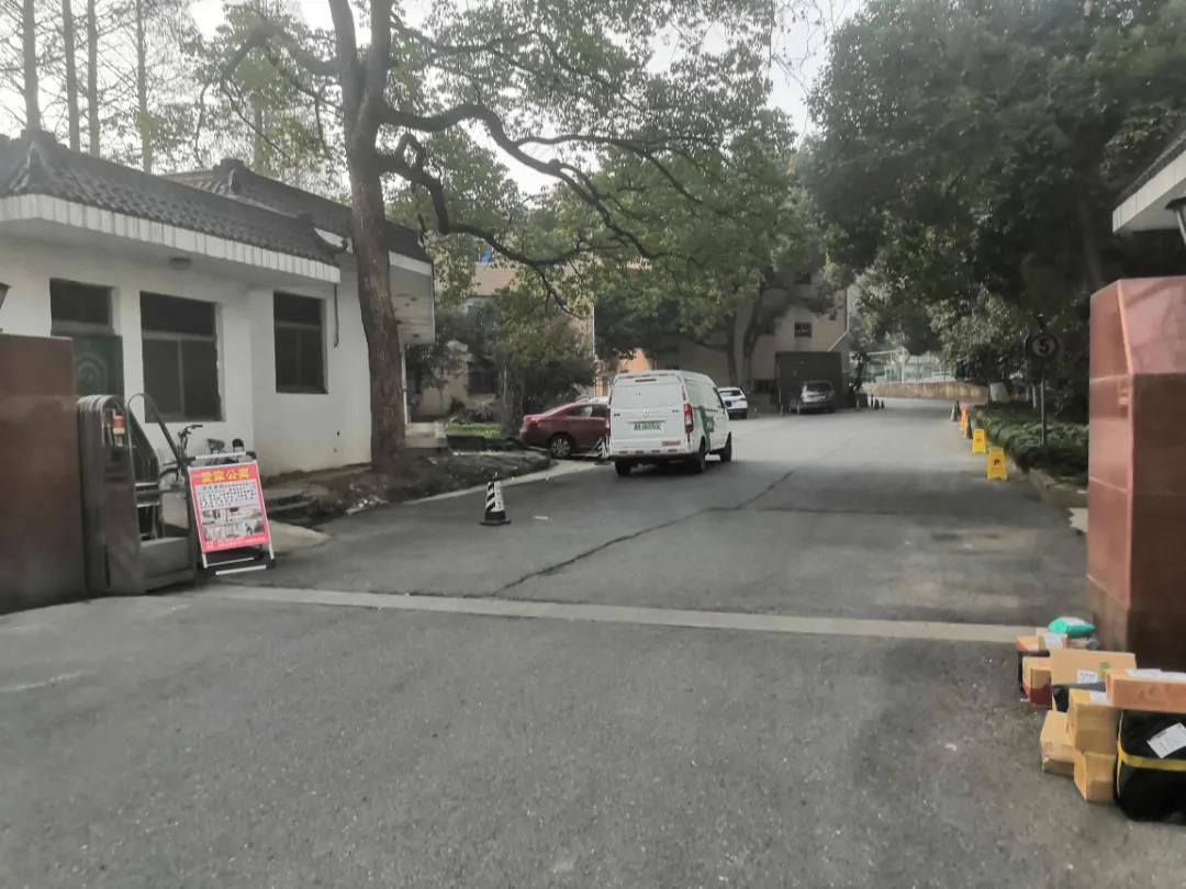 微信图片_20211217113003.jpg 微信图片_20211217113003.jpg