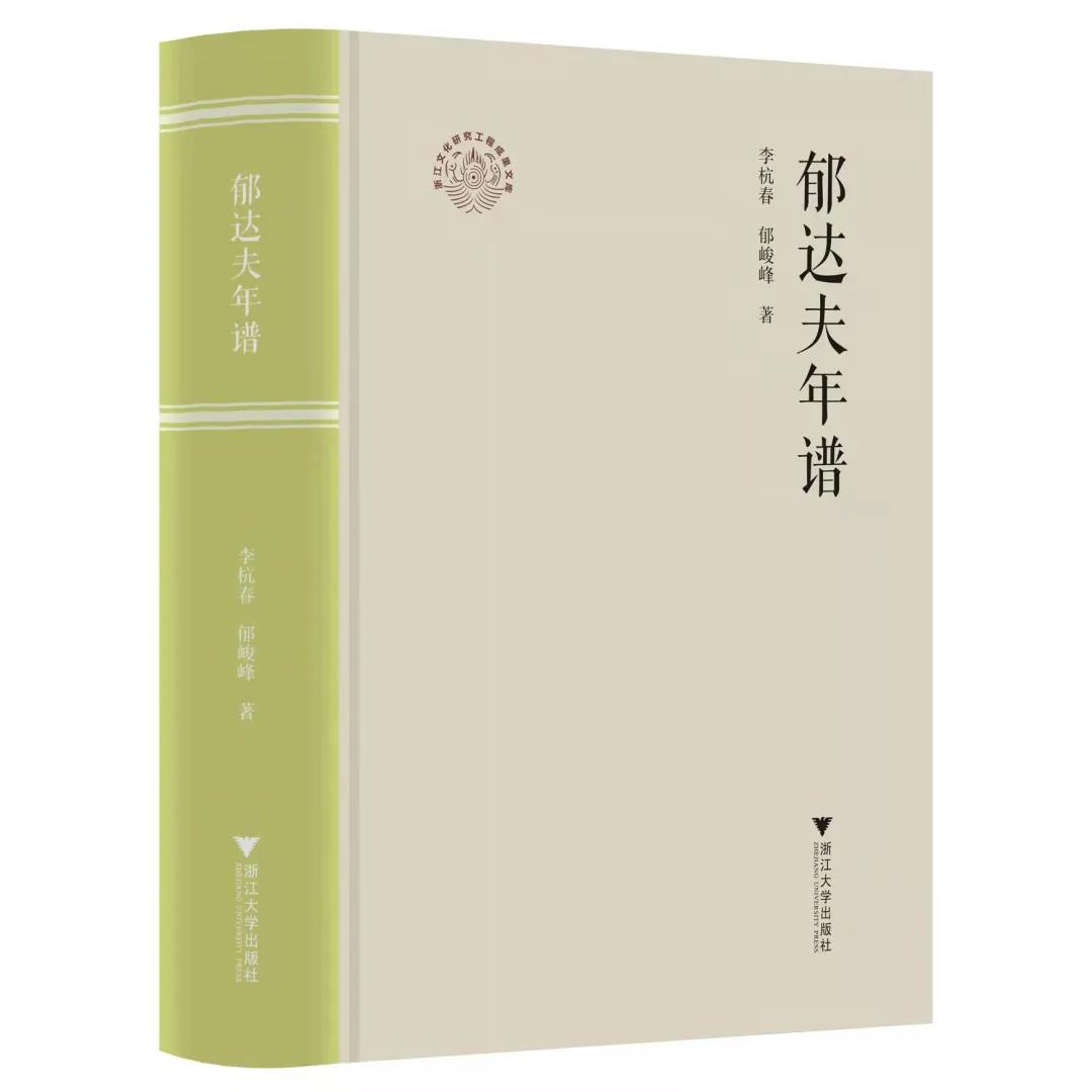 微信图片_20211220092430.jpg 微信图片_20211220092430.jpg