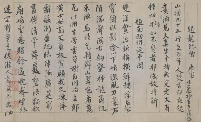微信图片_20211220095435.jpg
