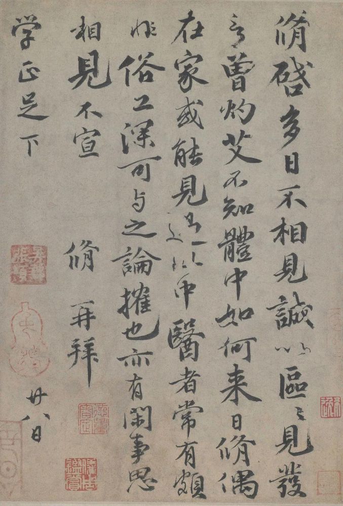 微信图片_20211220095515.jpg 微信图片_20211220095515.jpg