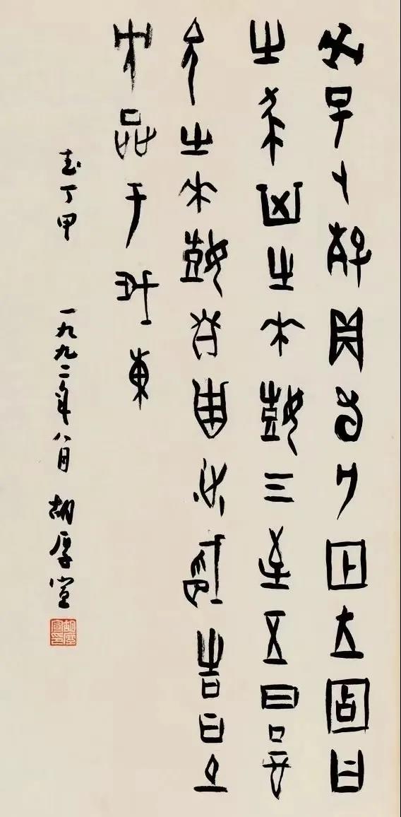 微信图片_20211221100212.jpg 微信图片_20211221100212.jpg