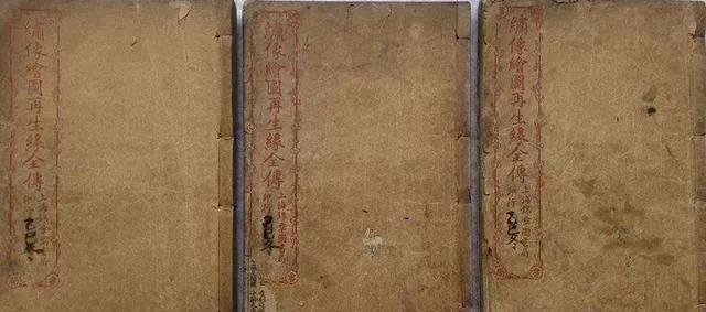 微信图片_20211222094442.jpg 微信图片_20211222094442.jpg