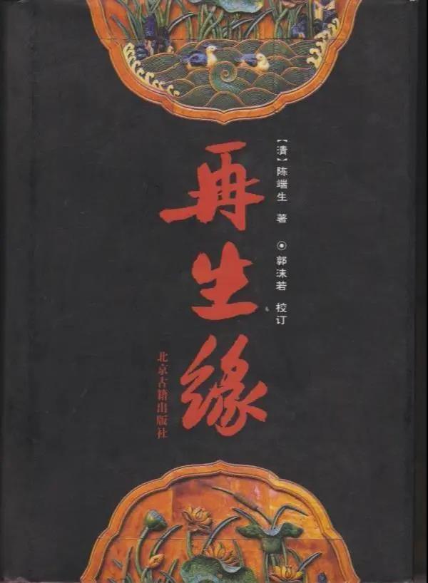 微信图片_20211222094445.jpg 微信图片_20211222094445.jpg